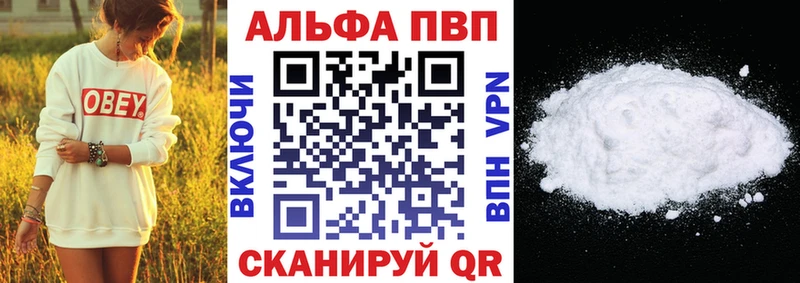Наркошоп купить А ПВП  Кокаин  МЕФ  Бошки Шишки  Новая Ладога
