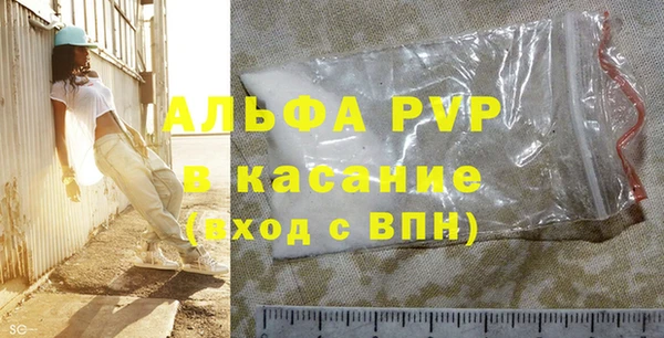 дистиллят марихуана Верхнеуральск