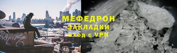 бутик Верея