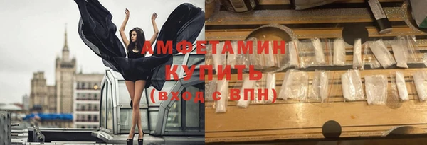 дистиллят марихуана Верхнеуральск