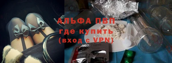 кокаин премиум Верхний Тагил