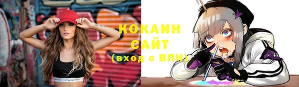 бутик Верея