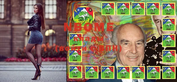 кокаин премиум Верхний Тагил