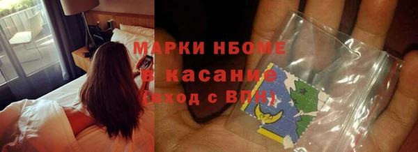 дистиллят марихуана Верхнеуральск