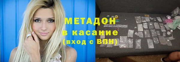 бутик Верея