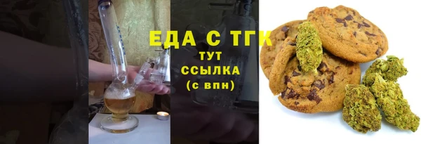 кокаин премиум Верхний Тагил