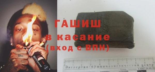 дистиллят марихуана Верхнеуральск