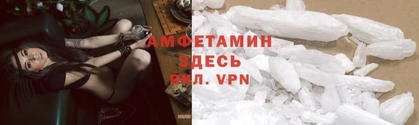 кокаин премиум Верхний Тагил