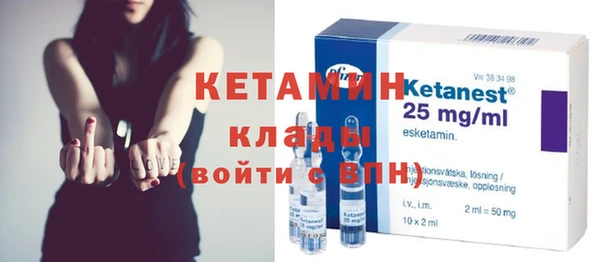 бутик Верея