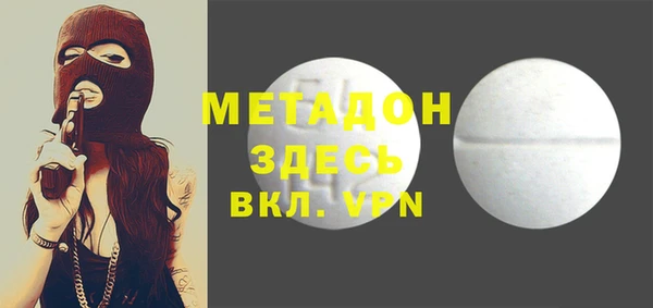 кокаин премиум Верхний Тагил
