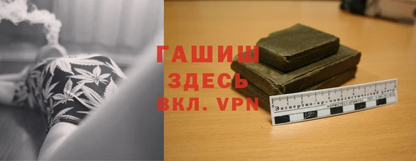 кокаин премиум Верхний Тагил