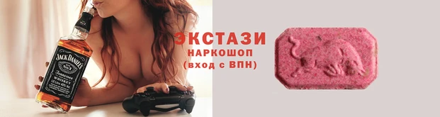 кокаин премиум Верхний Тагил