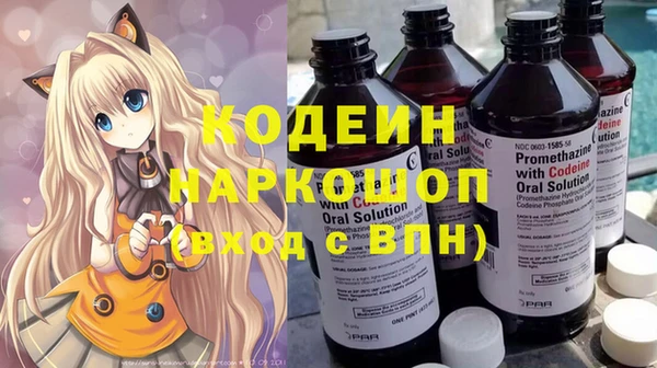 бутик Верея