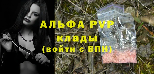 кокаин премиум Верхний Тагил