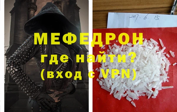 дистиллят марихуана Верхнеуральск