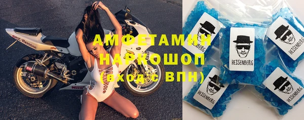 дистиллят марихуана Верхнеуральск