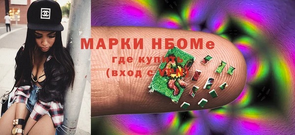 кокаин премиум Верхний Тагил