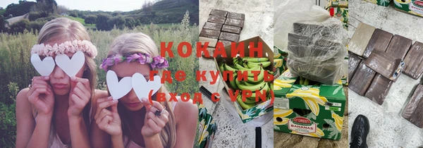 бутик Верея