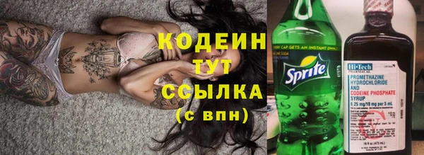 дистиллят марихуана Верхнеуральск