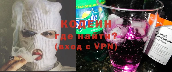 бутик Верея