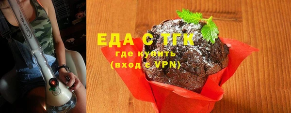 бутик Верея