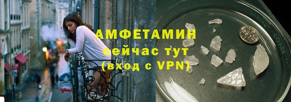 кокаин премиум Верхний Тагил