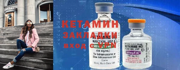 кокаин премиум Верхний Тагил