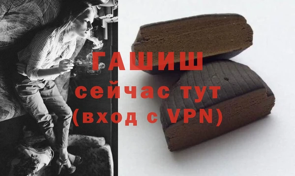 дистиллят марихуана Верхнеуральск