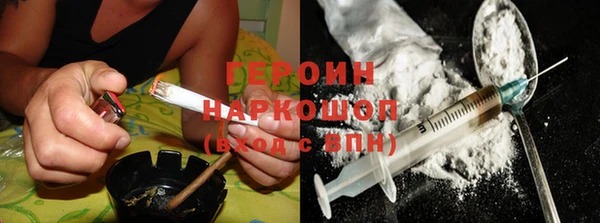 кокаин премиум Верхний Тагил