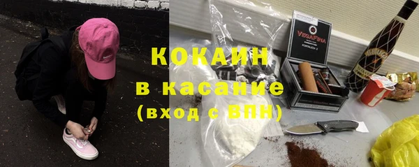 дистиллят марихуана Верхнеуральск