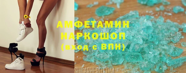 дистиллят марихуана Верхнеуральск