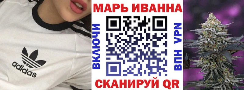 Купить закладки  Новая Ладога  Конопля семена 